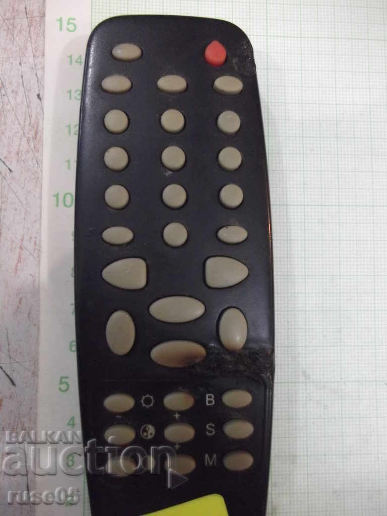 Remote working - 27 with price 5.00 BGN | € 2.56 Remote working - 27 with price 5.00 BGN | € 2.56