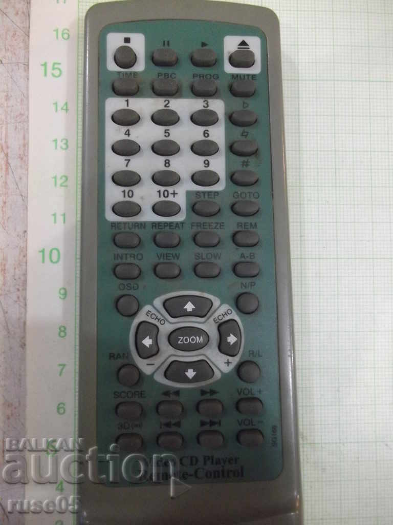 Remote "SUPERSQNY" working with price 5.00 BGN | € 2.56 Remote "SUPERSQNY" working with price 5.00 BGN | € 2.56