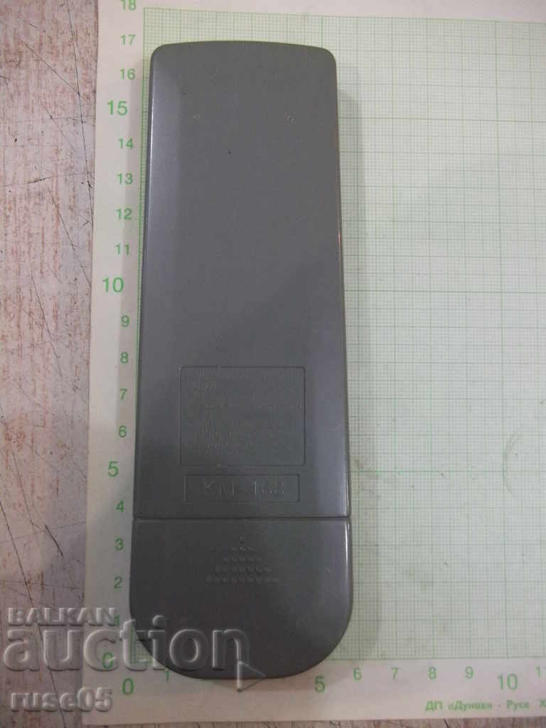 Auction Remote "SUPERSQNY" working Auction Remote "SUPERSQNY" working