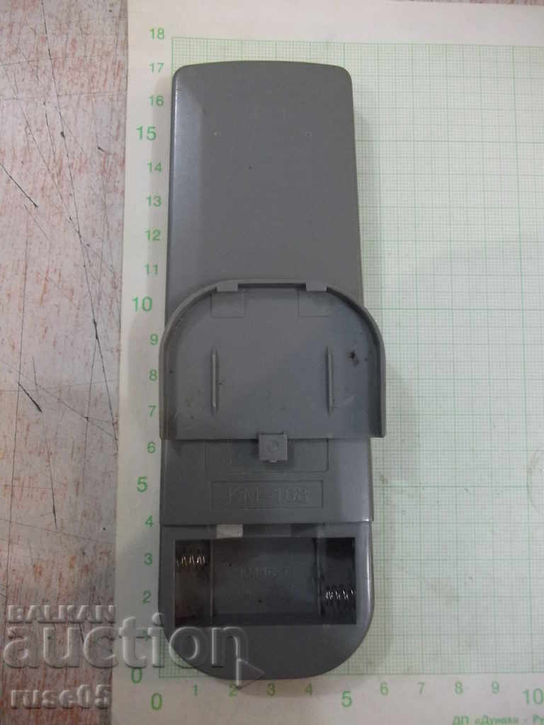 Delivery of Remote "SUPERSQNY" working Delivery of Remote "SUPERSQNY" working