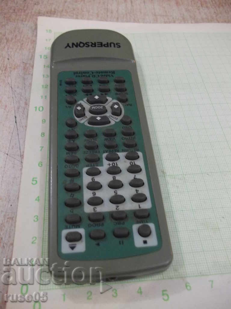 Remote "SUPERSQNY" working - 5 Remote "SUPERSQNY" working - 5