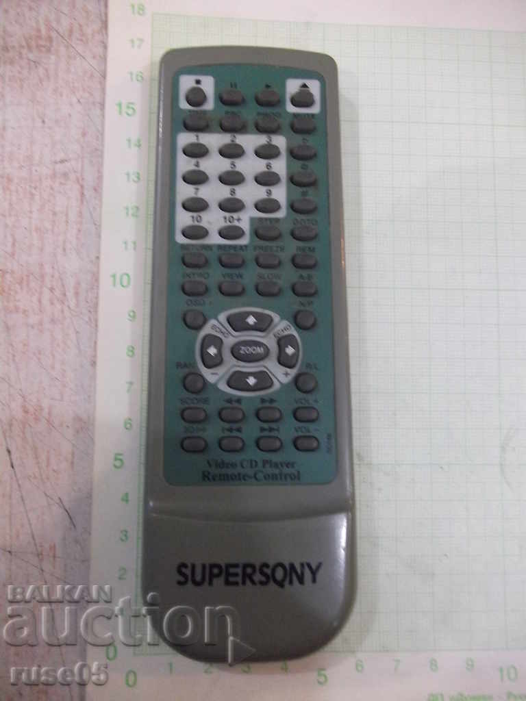 Remote "SUPERSQNY" working