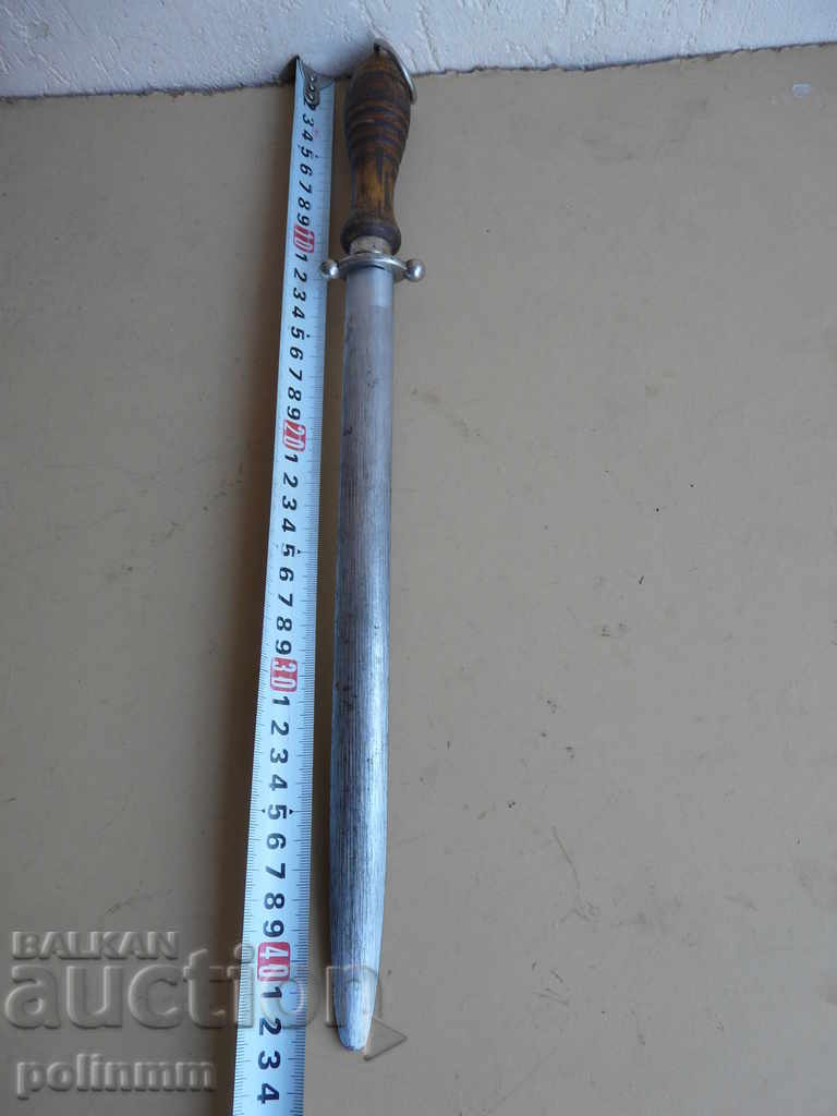 Large original table Solingen with price 90.00 BGN | € 46.02 Large original table Solingen with price 90.00 BGN | € 46.02