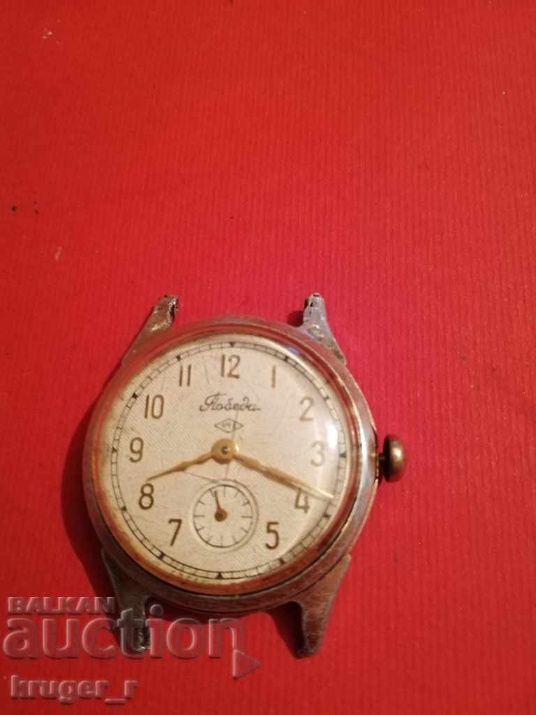 Old clock WIN. with price 30.00 BGN | € 15.34