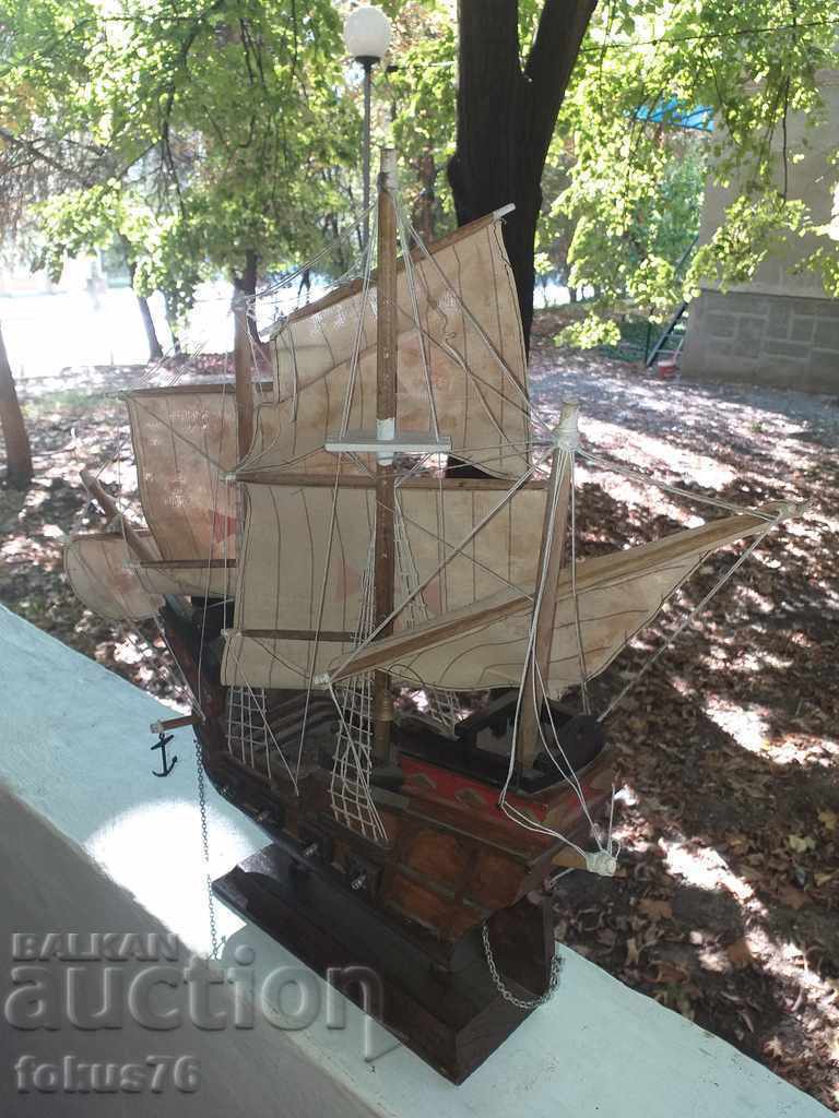 ΠΛΑΙΣΙΟ ΠΑΛΙΑΣ ΣΥΛΛΟΓΗΣ -ΣΑΝΤΑ ΜΑΡΙΑ- με τιμή 270.00 BGN | € 138.05 ΠΛΑΙΣΙΟ ΠΑΛΙΑΣ ΣΥΛΛΟΓΗΣ -ΣΑΝΤΑ ΜΑΡΙΑ- με τιμή 270.00 BGN | € 138.05