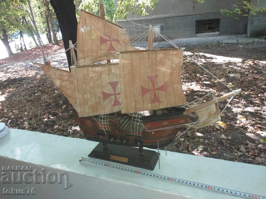 Δημοπρασία ΠΛΑΙΣΙΟ ΠΑΛΙΑΣ ΣΥΛΛΟΓΗΣ -ΣΑΝΤΑ ΜΑΡΙΑ- Δημοπρασία ΠΛΑΙΣΙΟ ΠΑΛΙΑΣ ΣΥΛΛΟΓΗΣ -ΣΑΝΤΑ ΜΑΡΙΑ-