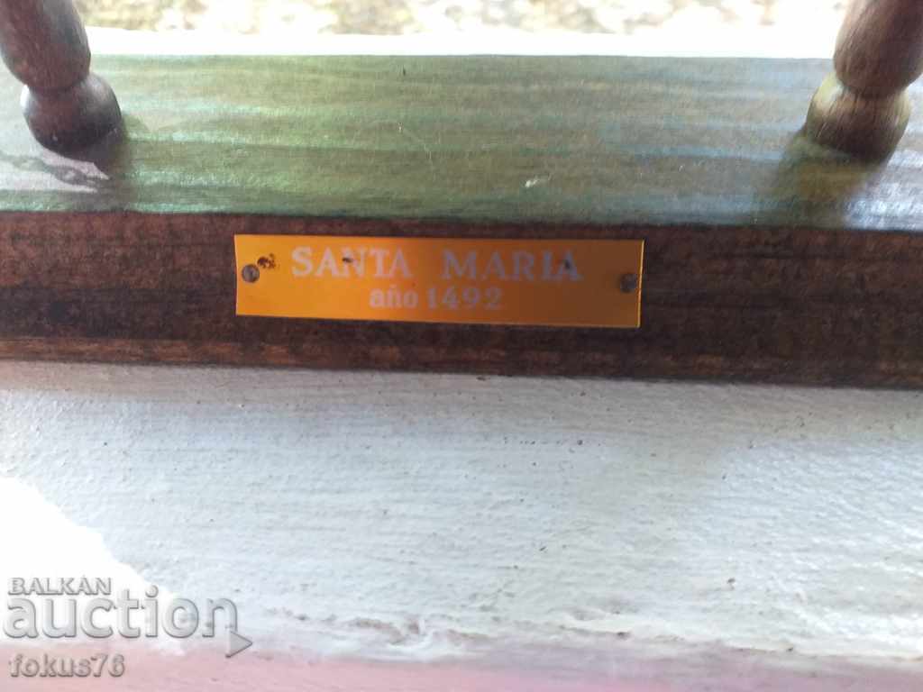 ΠΛΑΙΣΙΟ ΠΑΛΙΑΣ ΣΥΛΛΟΓΗΣ -ΣΑΝΤΑ ΜΑΡΙΑ- - 5 ΠΛΑΙΣΙΟ ΠΑΛΙΑΣ ΣΥΛΛΟΓΗΣ -ΣΑΝΤΑ ΜΑΡΙΑ- - 5