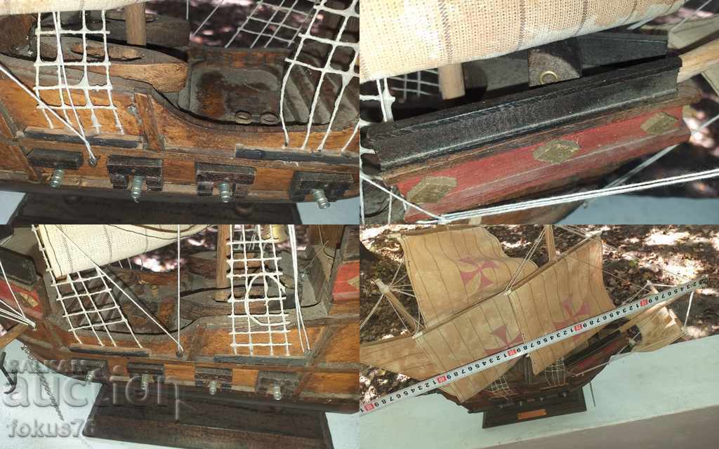 ΠΛΑΙΣΙΟ ΠΑΛΙΑΣ ΣΥΛΛΟΓΗΣ -ΣΑΝΤΑ ΜΑΡΙΑ- - 7 ΠΛΑΙΣΙΟ ΠΑΛΙΑΣ ΣΥΛΛΟΓΗΣ -ΣΑΝΤΑ ΜΑΡΙΑ- - 7