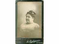 СТАРА ФОТОГРАФИЯ - КАРТОН - В.МАРКАРЯН - ШУМЕН - М1904