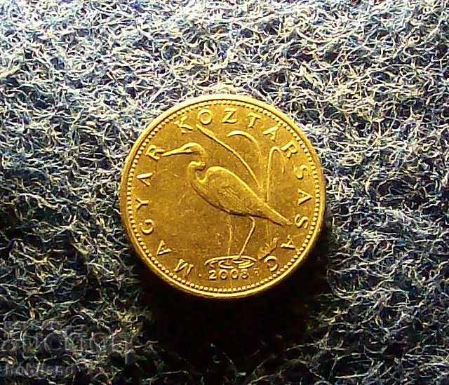 5 forints Hungary 2008