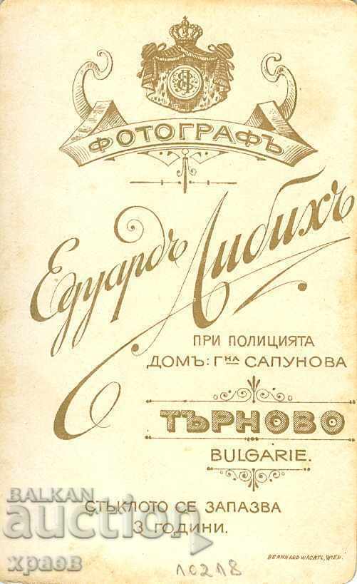 OLD PHOTO - CARDBOARD - EDWARD LIEBICH - V. TARNOVO - M2091 with price 24.99 BGN | € 12.78 OLD PHOTO - CARDBOARD - EDWARD LIEBICH - V. TARNOVO - M2091 with price 24.99 BGN | € 12.78