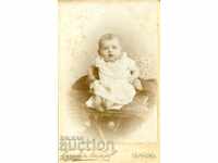 OLD PHOTO - CARDBOARD - EDWARD LIEBICH - V. TARNOVO - M2091