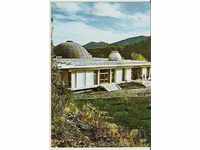 Card Bulgaria Smolyan Planetarium 1 *