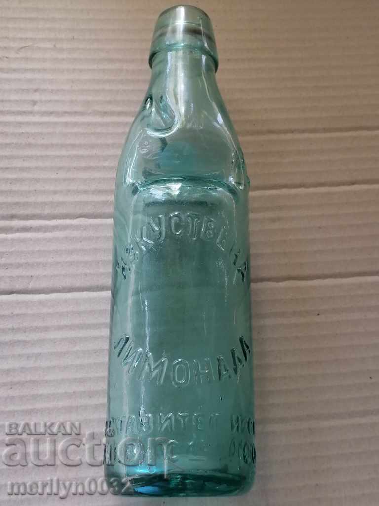 Μπουκάλι με μπίλια, σόδα, μπουκάλι λεμονάδας Σόφια με τιμή € 73.91 | 144.56 BGN