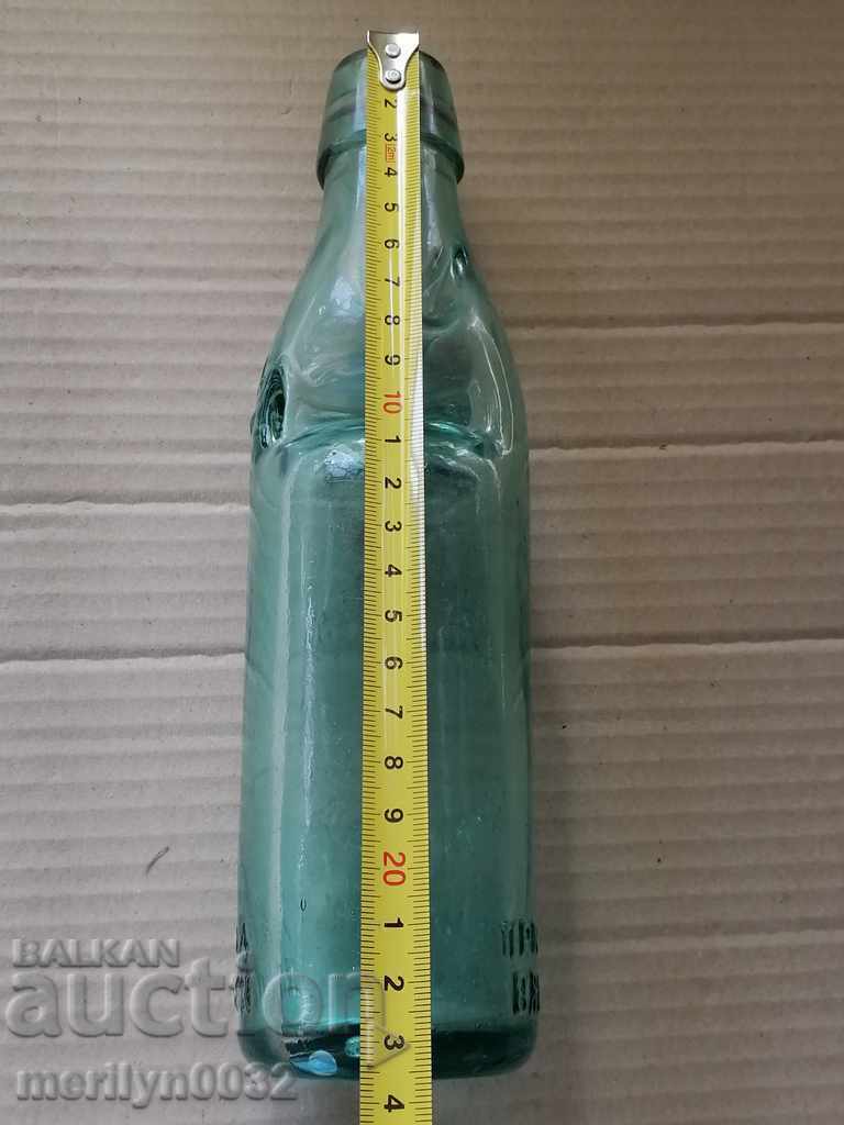 Auction Bottle with a ball, soda, Sofia lemonade bottle Auction Bottle with a ball, soda, Sofia lemonade bottle