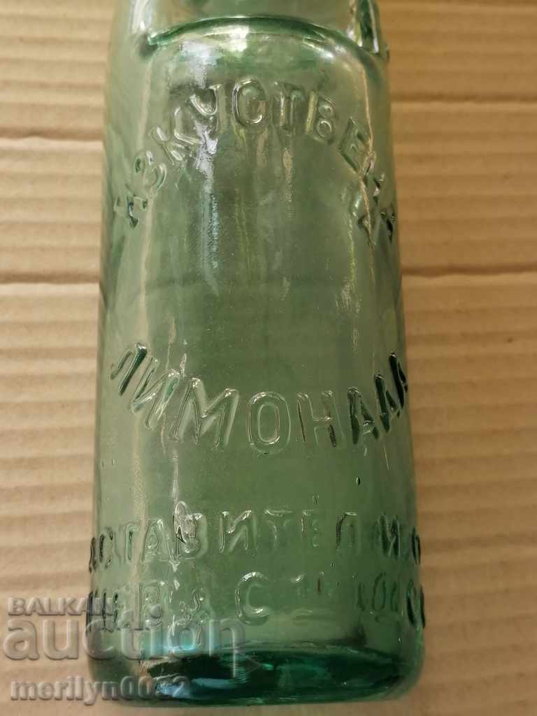 Bottle with a ball, soda, Sofia lemonade bottle Bottle with a ball, soda, Sofia lemonade bottle