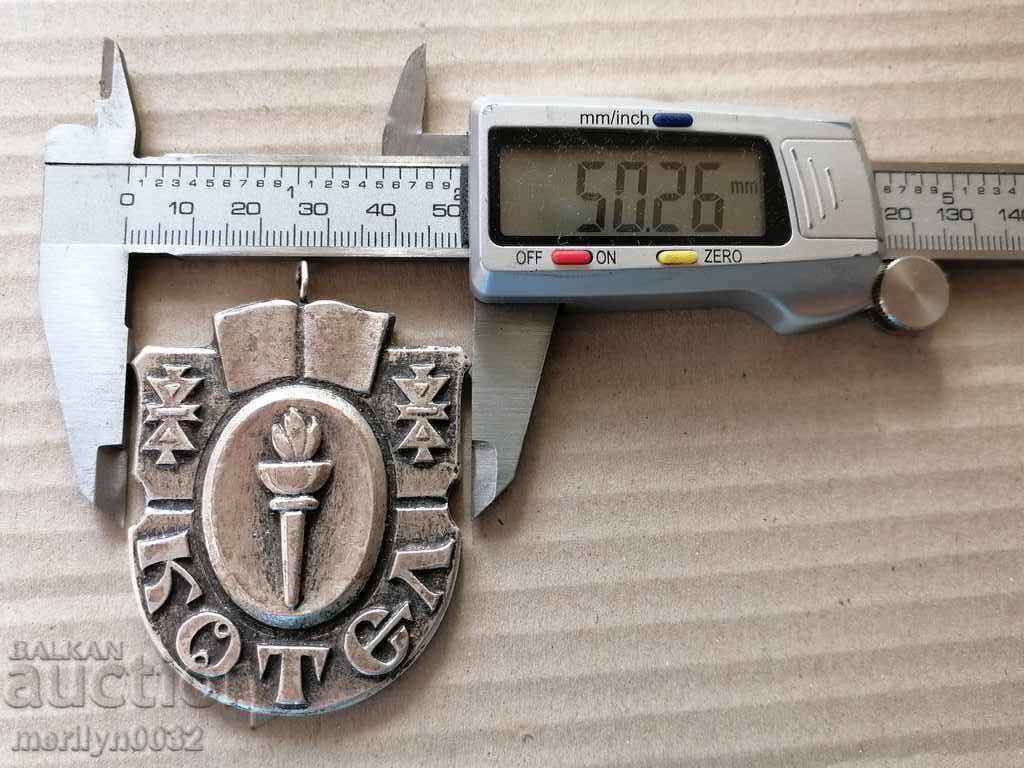 Παράδοση Μετάλλιο "Kotel" τιμητικό σήμα της Λαϊκής Δημοκρατίας της Βουλγαρίας Παράδοση Μετάλλιο "Kotel" τιμητικό σήμα της Λαϊκής Δημοκρατίας της Βουλγαρίας