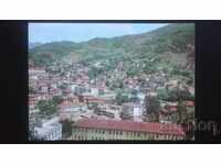 Καρτ ποστάλ - πόλη Σμόλιαν