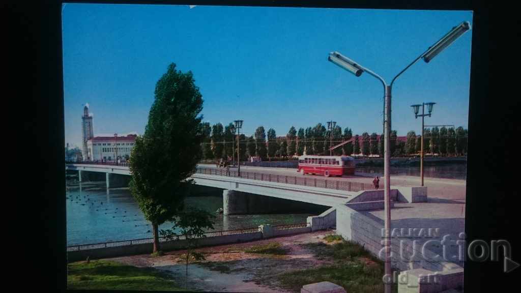 Пощенска картичка - гр. Пловдив, Мостът на р. Марица