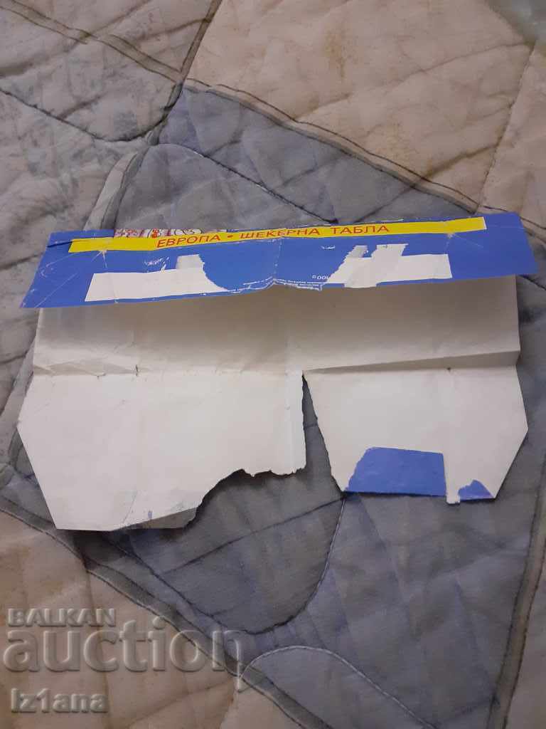 Auction Old package of Cosmos chocolate Auction Old package of Cosmos chocolate