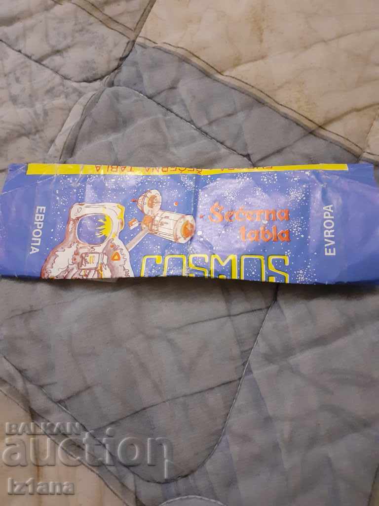 Old package of Cosmos chocolate
