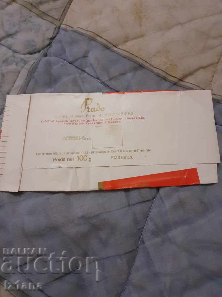 Old package of Prado chocolate with price 10.00 BGN | € 5.11