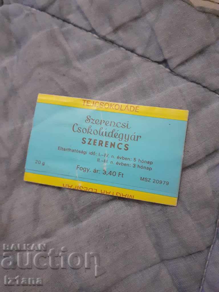 Old package of Szerencs chocolate with price 12.00 BGN | € 6.14 Old package of Szerencs chocolate with price 12.00 BGN | € 6.14