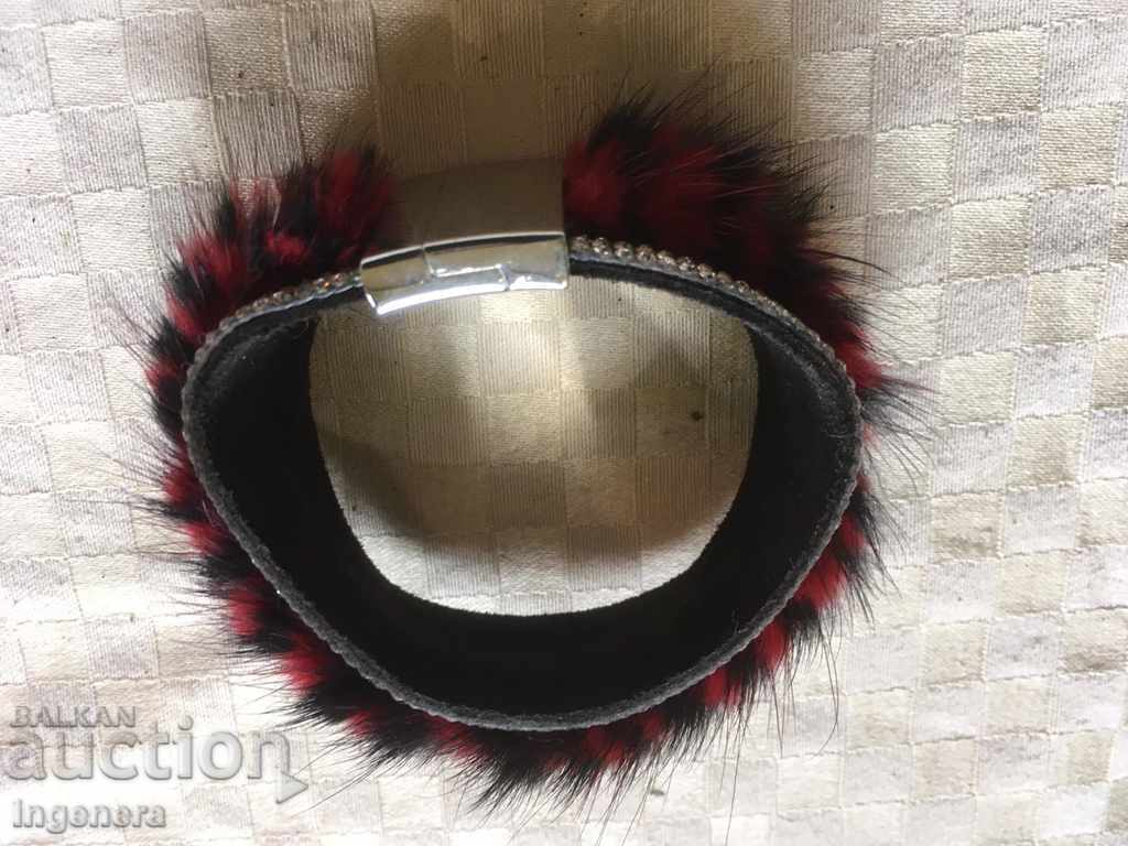 BRACELET WITH MAGNETIC CLOSURE - NEW with price 3.00 BGN | € 1.53 BRACELET WITH MAGNETIC CLOSURE - NEW with price 3.00 BGN | € 1.53