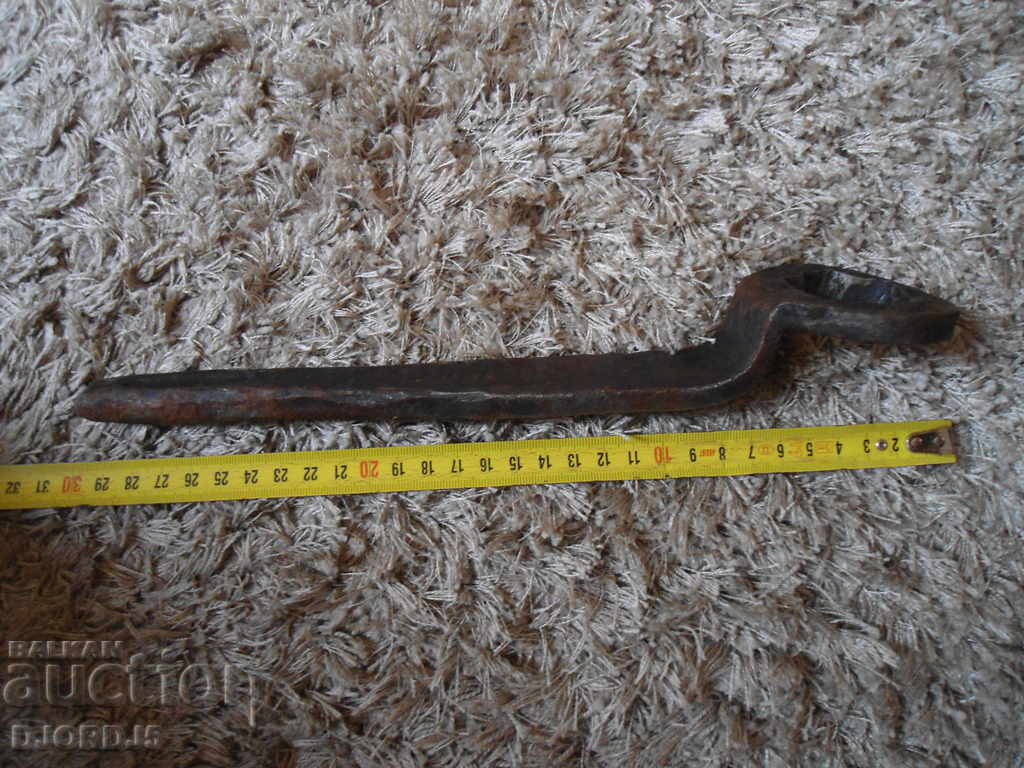 Δημοπρασία Παλιά πλαστά κλειδί Δημοπρασία Παλιά πλαστά κλειδί