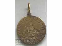 28891 СССР медал печат на Донската войска