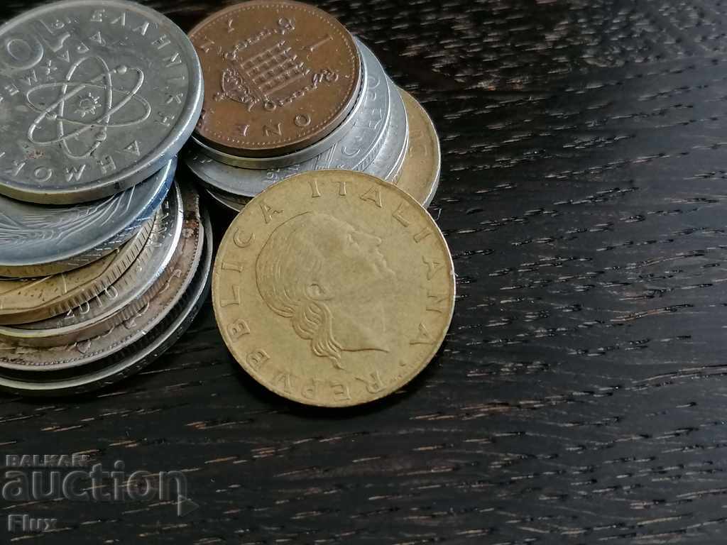 Coin - Italy - 200 pounds (anniversary) 1992 with price 3.50 BGN | € 1.79