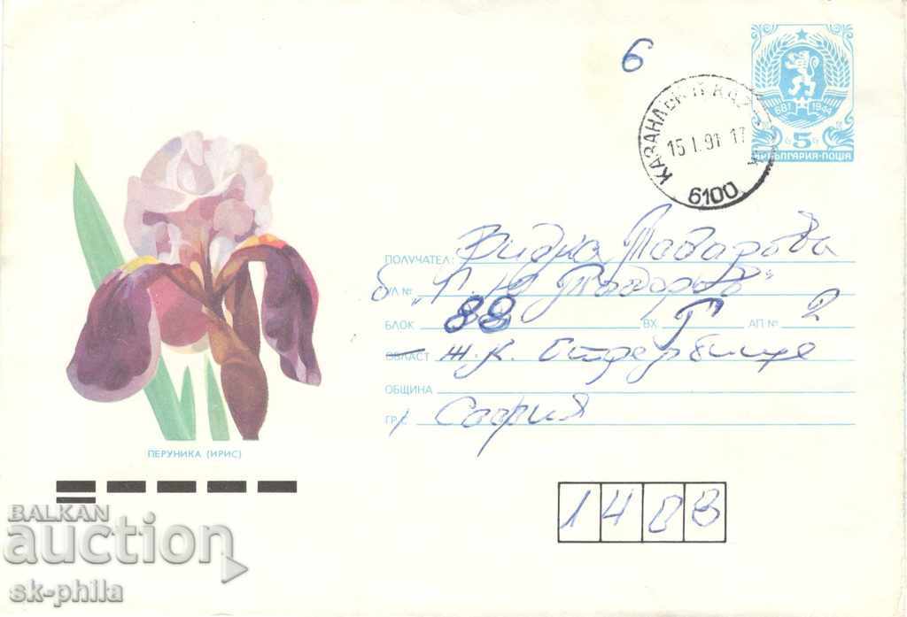 Пощенски плик - цветя - Перуника