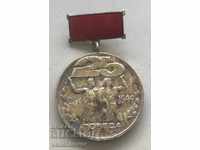 28920 Българи медал 25г. Победа 1944г. Охрана на труда 1969г