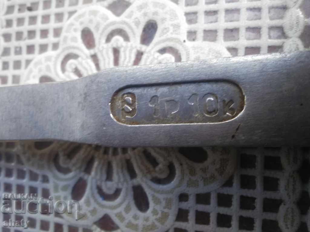 Livrarea Ciocan de carne din aluminiu rusesc. Livrarea Ciocan de carne din aluminiu rusesc.