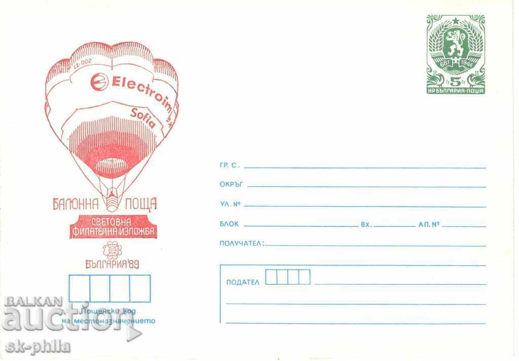 Пощенски плик - Световна филателна изложба 89, Балонна поща