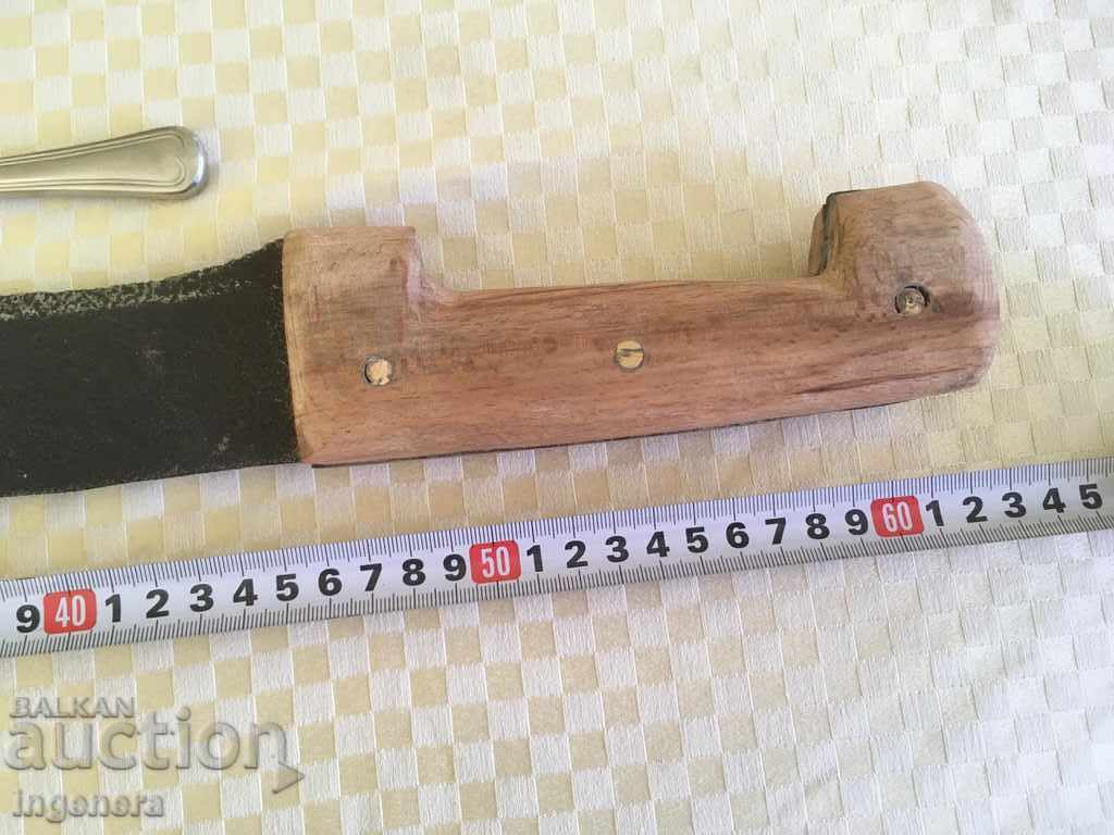 Η ΓΝΩΣΗ ΑΠΟΒΛΗΤΑ ΕΙΝΑΙ ΤΕΧΝΟ ΕΡΓΑΛΕΙΑ με τιμή 52.00 BGN | € 26.59