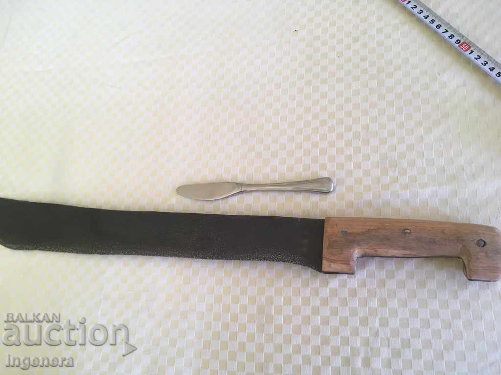 Δημοπρασία Η ΓΝΩΣΗ ΑΠΟΒΛΗΤΑ ΕΙΝΑΙ ΤΕΧΝΟ ΕΡΓΑΛΕΙΑ