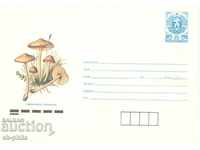 Пощенски плик - Гъби - Челядинка