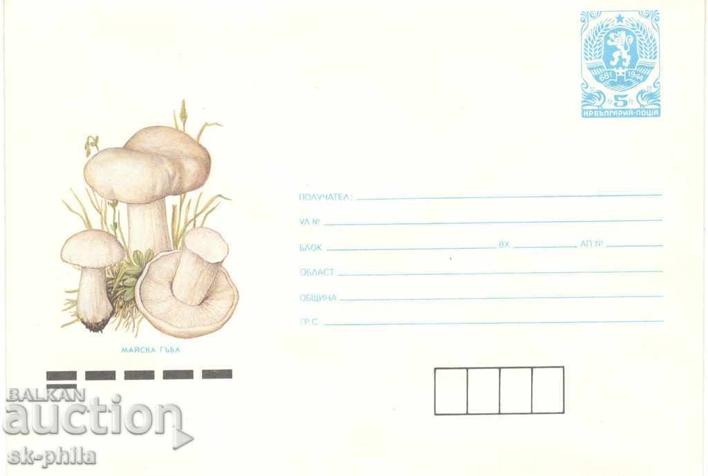 Пощенски плик - Гъби - Майска гъба