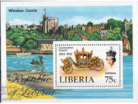 1978. Liberia. Încoronarea reginei Elisabeta a II-a. Block.