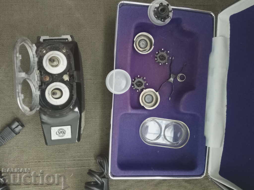 Delivery of Shaver Kharkiv USSR Delivery of Shaver Kharkiv USSR