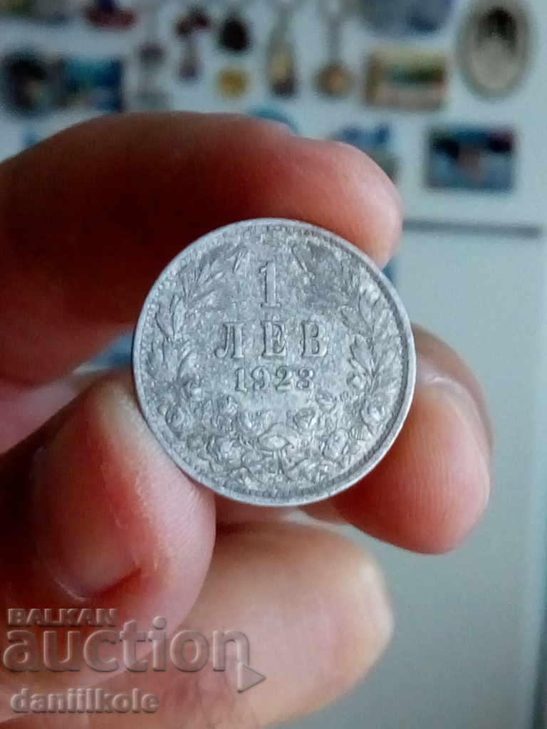 *$*Y*$* BULGARIA - 1 BGN 1923 - ALUMINUM *$*Y*$* with price 69.00 BGN | € 35.28 *$*Y*$* BULGARIA - 1 BGN 1923 - ALUMINUM *$*Y*$* with price 69.00 BGN | € 35.28