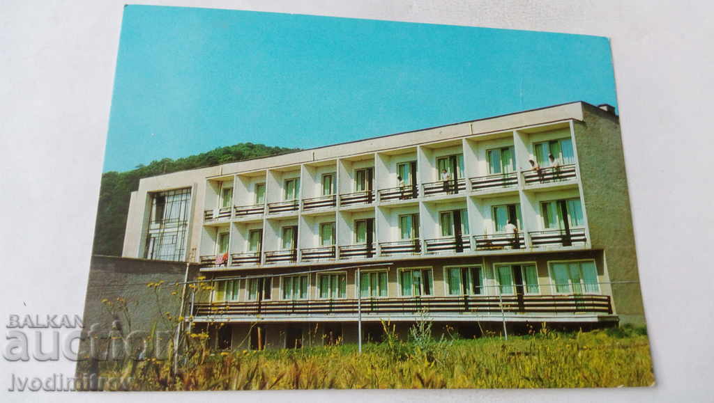 Postcard Bath Holiday Resort 1982