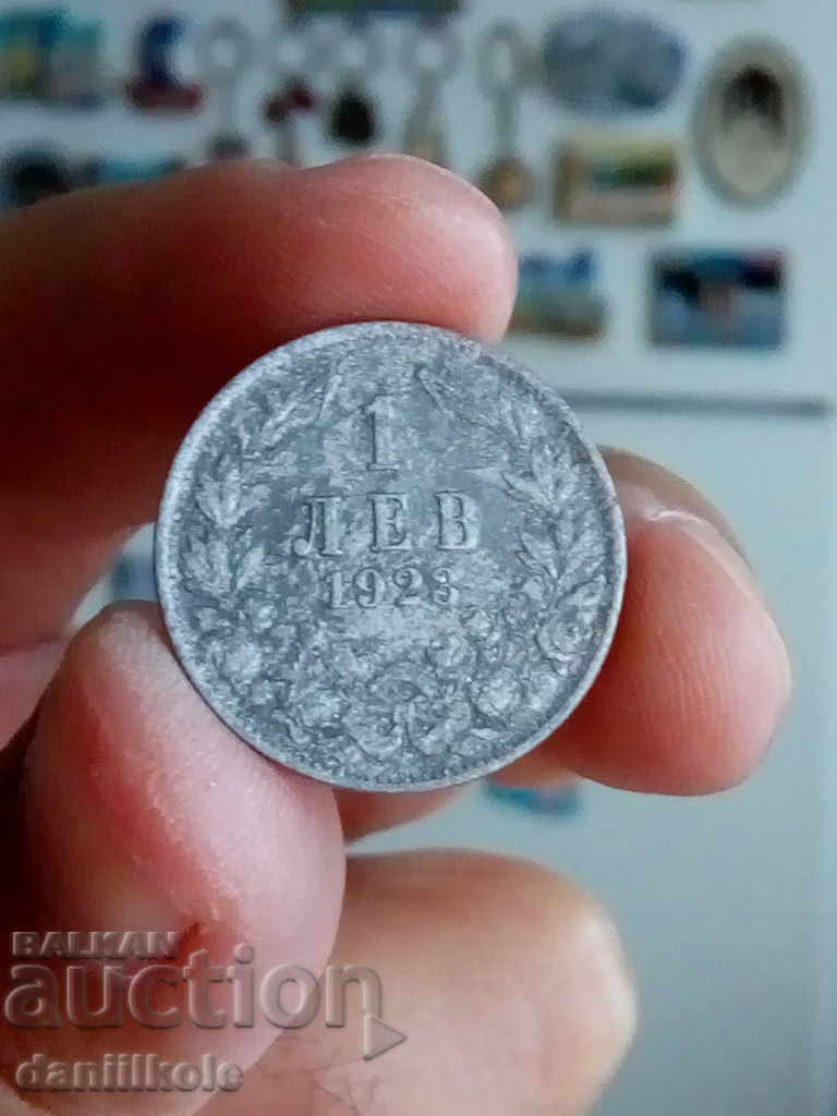 *$*Y*$* BULGARIA - 1 BGN 1923 - ALUMINUM *$*Y*$* with price 69.00 BGN | € 35.28 *$*Y*$* BULGARIA - 1 BGN 1923 - ALUMINUM *$*Y*$* with price 69.00 BGN | € 35.28