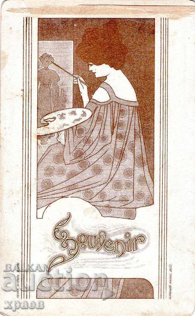 СТАРА ФОТОГРАФИЯ - КАРТОН - М2628 с цена € 12.99 | 25.41 лв.