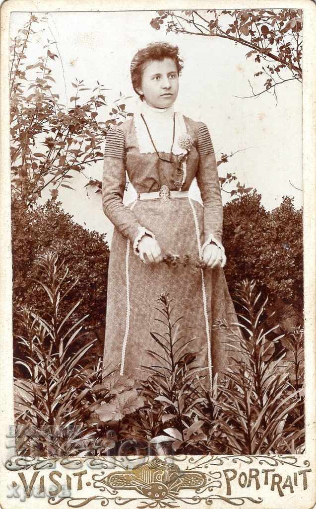 СТАРА ФОТОГРАФИЯ - КАРТОН - М2628