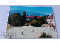 Пощенска картичка Разлог Площадът