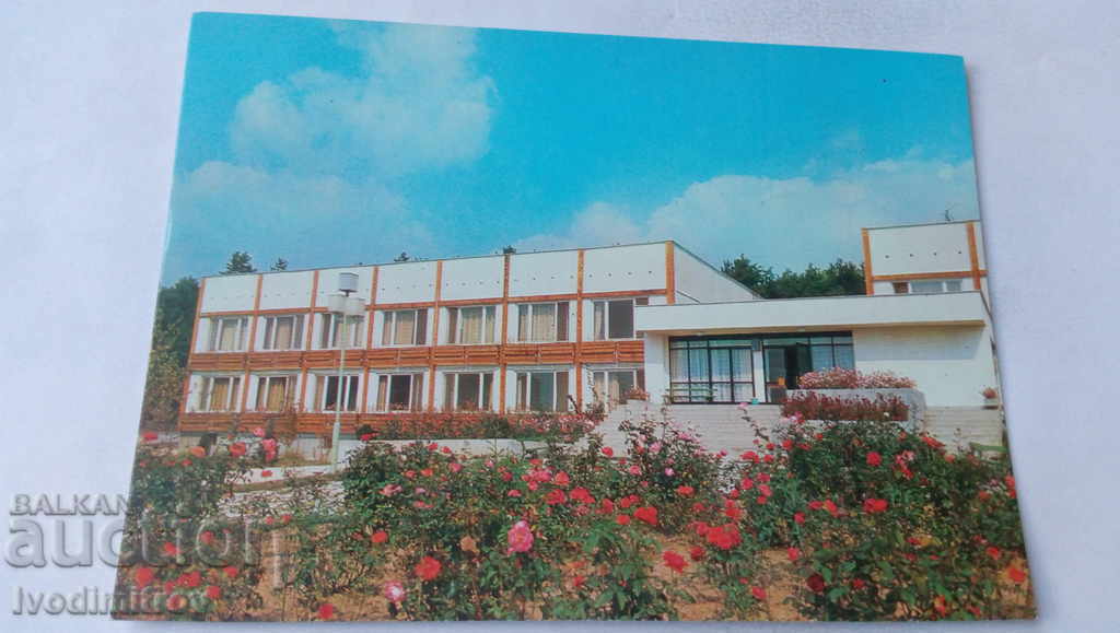 Καρτ ποστάλ Strelcha Εξοχική κατοικία 1984