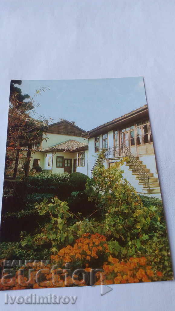 Postcard Shumen Vasil Kolarov House-Museum 1987