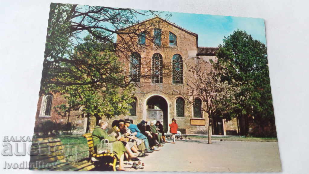 Пощенска картичка София Църквата Света София 1977